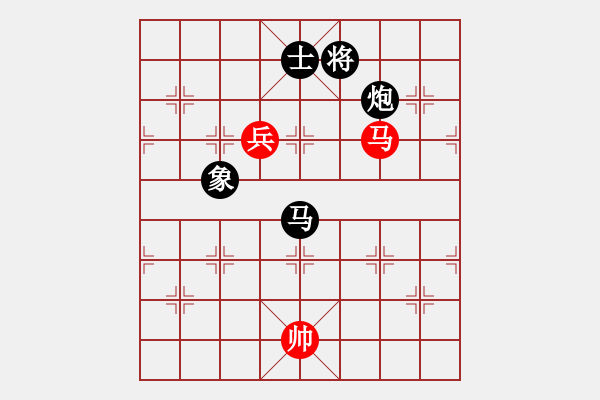 象棋棋谱图片：宁波市全民健身指导中心 虞伟龙 负 河南省全民健身中心 杨铭 - 步数：190 