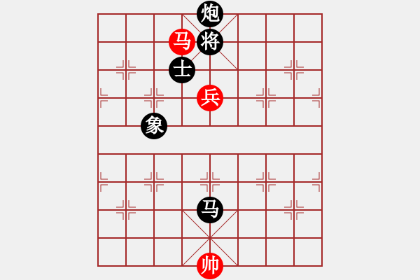 象棋棋谱图片：宁波市全民健身指导中心 虞伟龙 负 河南省全民健身中心 杨铭 - 步数：208 