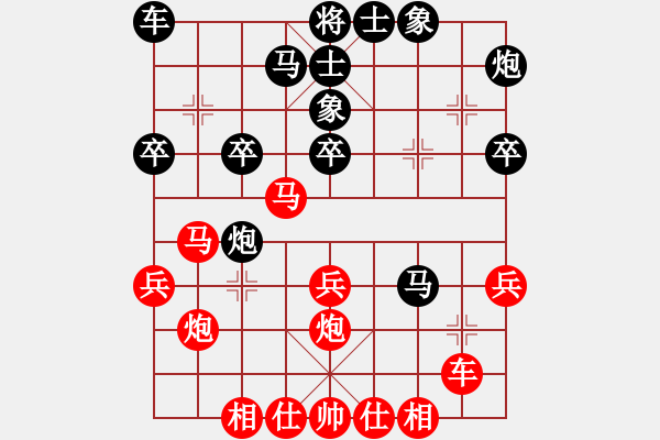 象棋棋譜圖片：深圳腦力科技象棋隊(duì) 王琳娜 勝 上海胡榮華培訓(xùn)學(xué)校 肖宇舟 - 步數(shù)：30 