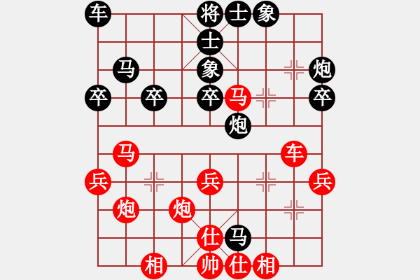 象棋棋譜圖片：深圳腦力科技象棋隊(duì) 王琳娜 勝 上海胡榮華培訓(xùn)學(xué)校 肖宇舟 - 步數(shù)：40 