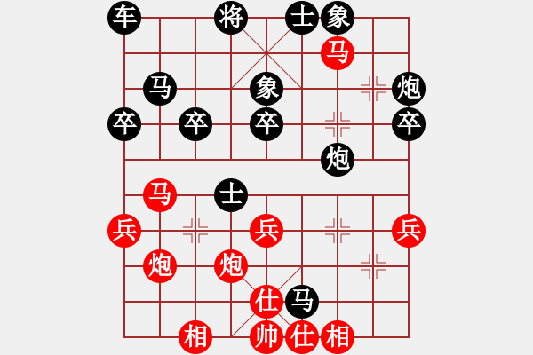 象棋棋譜圖片：深圳腦力科技象棋隊(duì) 王琳娜 勝 上海胡榮華培訓(xùn)學(xué)校 肖宇舟 - 步數(shù)：47 