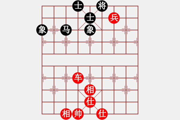 象棋棋譜圖片：河北 侯文博 勝 上海 王國敏 - 步數(shù)：110 