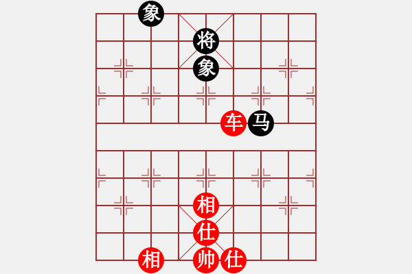 象棋棋譜圖片：河北 侯文博 勝 上海 王國敏 - 步數(shù)：130 