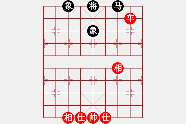 象棋棋譜圖片：河北 侯文博 勝 上海 王國敏 - 步數(shù)：140 