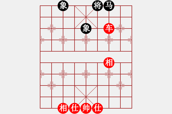 象棋棋譜圖片：河北 侯文博 勝 上海 王國敏 - 步數(shù)：151 