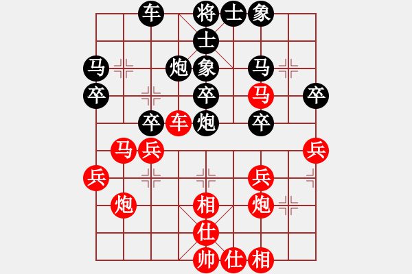 象棋棋譜圖片：河北 侯文博 勝 上海 王國敏 - 步數(shù)：30 