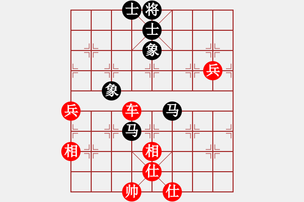 象棋棋譜圖片：河北 侯文博 勝 上海 王國敏 - 步數(shù)：90 