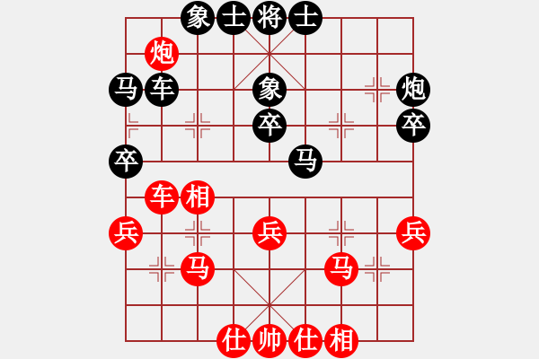 象棋棋譜圖片：女團(tuán)業(yè)余組5-5.1 廣西 張冬梅 紅先負(fù) 北京 梁綺婷 - 步數(shù)：40 