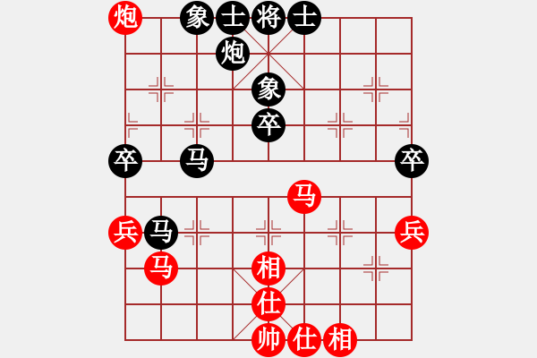 象棋棋譜圖片：女團(tuán)業(yè)余組5-5.1 廣西 張冬梅 紅先負(fù) 北京 梁綺婷 - 步數(shù)：60 