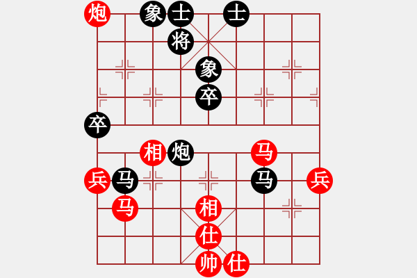 象棋棋譜圖片：女團(tuán)業(yè)余組5-5.1 廣西 張冬梅 紅先負(fù) 北京 梁綺婷 - 步數(shù)：70 