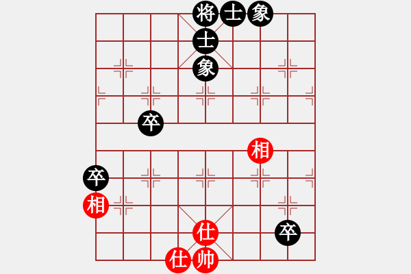 象棋棋譜圖片：長劍如虹(3段)-負-saigon(5段) - 步數(shù)：100 