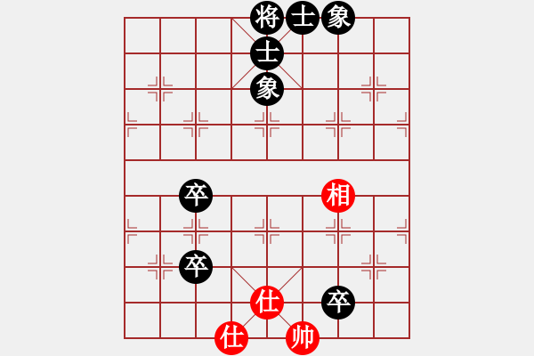 象棋棋譜圖片：長劍如虹(3段)-負-saigon(5段) - 步數(shù)：110 