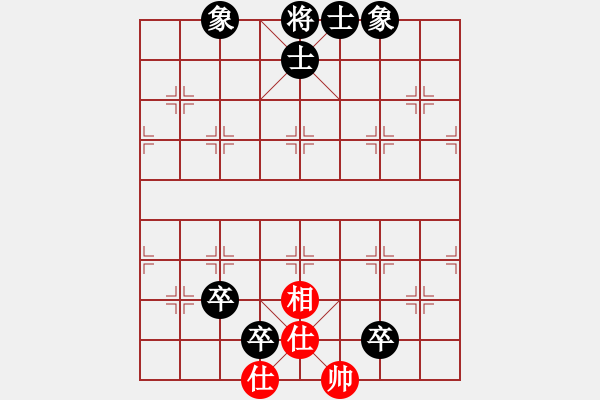 象棋棋譜圖片：長劍如虹(3段)-負-saigon(5段) - 步數(shù)：120 