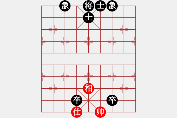 象棋棋譜圖片：長劍如虹(3段)-負-saigon(5段) - 步數(shù)：126 