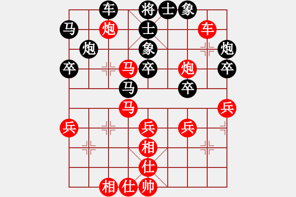 象棋棋譜圖片：第四屆聆聽杯棋社海選第五輪次方怪負(fù)蛋總 - 步數(shù)：50 