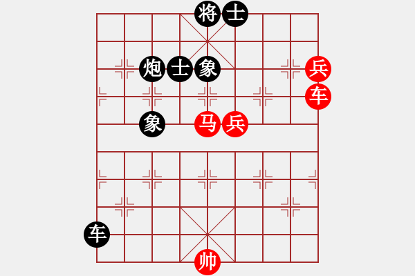 象棋棋譜圖片：黃槐(6段)-勝-赤色革命(6段) - 步數(shù)：120 