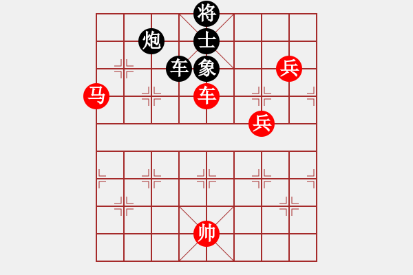 象棋棋譜圖片：黃槐(6段)-勝-赤色革命(6段) - 步數(shù)：140 