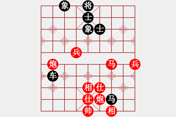 象棋棋譜圖片：妙手仁心(日帥)-和-風(fēng)險(xiǎn)控制(月將) - 步數(shù)：120 