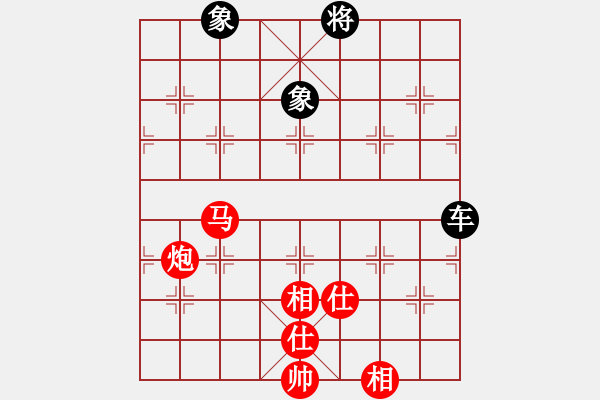 象棋棋譜圖片：妙手仁心(日帥)-和-風(fēng)險(xiǎn)控制(月將) - 步數(shù)：160 