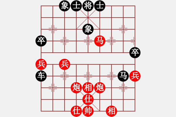 象棋棋譜圖片：妙手仁心(日帥)-和-風(fēng)險(xiǎn)控制(月將) - 步數(shù)：60 