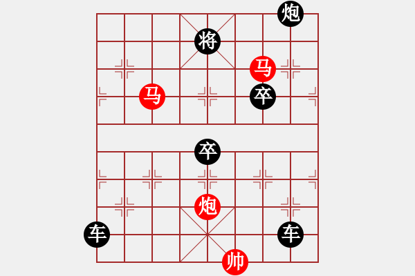 象棋棋譜圖片：【sunyt原創(chuàng)】 馬馬炮 （33連照殺） - 步數：65 