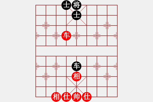 象棋棋譜圖片：136局 A52- 仕角炮對右中炮-小蟲引擎23層 (先和) BugChess19-04-09 x - 步數(shù)：100 