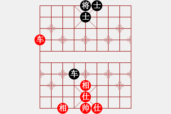 象棋棋譜圖片：136局 A52- 仕角炮對右中炮-小蟲引擎23層 (先和) BugChess19-04-09 x - 步數(shù)：110 