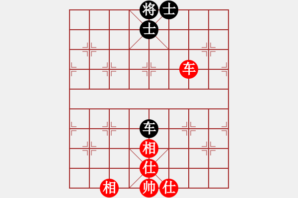 象棋棋譜圖片：136局 A52- 仕角炮對右中炮-小蟲引擎23層 (先和) BugChess19-04-09 x - 步數(shù)：120 