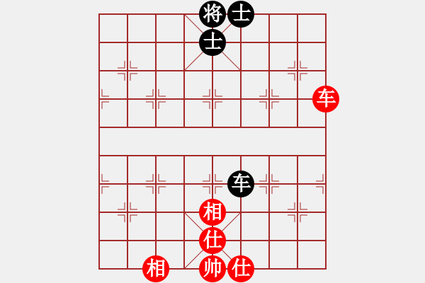 象棋棋譜圖片：136局 A52- 仕角炮對右中炮-小蟲引擎23層 (先和) BugChess19-04-09 x - 步數(shù)：130 