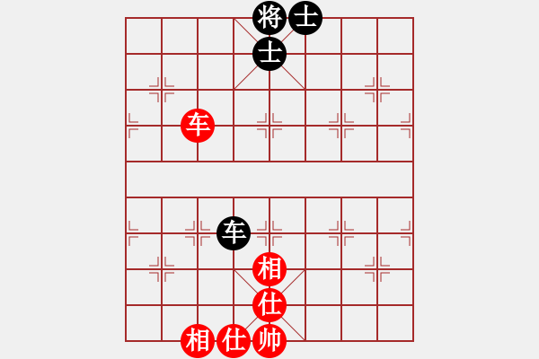 象棋棋譜圖片：136局 A52- 仕角炮對右中炮-小蟲引擎23層 (先和) BugChess19-04-09 x - 步數(shù)：140 