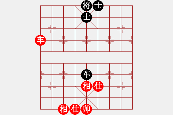 象棋棋譜圖片：136局 A52- 仕角炮對右中炮-小蟲引擎23層 (先和) BugChess19-04-09 x - 步數(shù)：150 