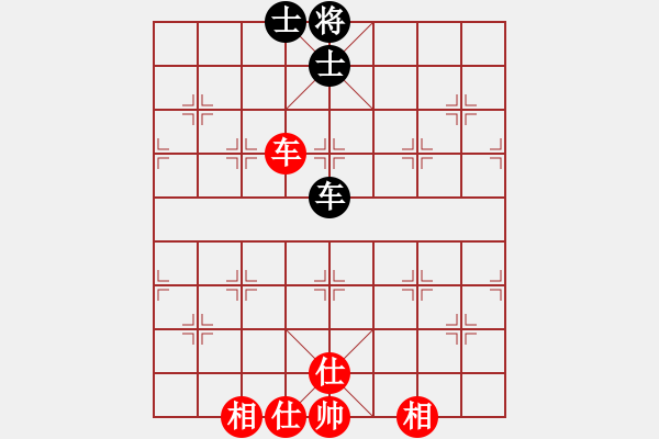 象棋棋譜圖片：136局 A52- 仕角炮對右中炮-小蟲引擎23層 (先和) BugChess19-04-09 x - 步數(shù)：160 