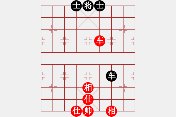 象棋棋譜圖片：136局 A52- 仕角炮對右中炮-小蟲引擎23層 (先和) BugChess19-04-09 x - 步數(shù)：170 