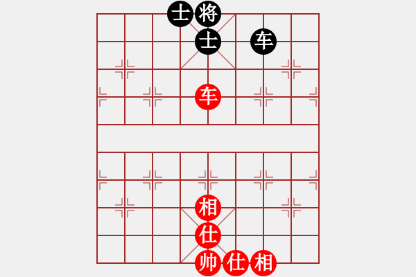 象棋棋譜圖片：136局 A52- 仕角炮對右中炮-小蟲引擎23層 (先和) BugChess19-04-09 x - 步數(shù)：180 