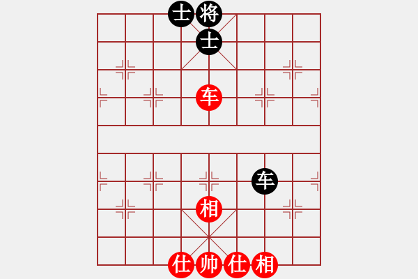 象棋棋譜圖片：136局 A52- 仕角炮對右中炮-小蟲引擎23層 (先和) BugChess19-04-09 x - 步數(shù)：190 