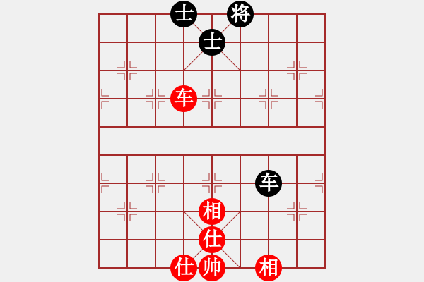 象棋棋譜圖片：136局 A52- 仕角炮對右中炮-小蟲引擎23層 (先和) BugChess19-04-09 x - 步數(shù)：200 