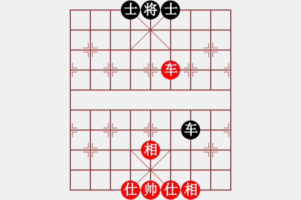 象棋棋譜圖片：136局 A52- 仕角炮對右中炮-小蟲引擎23層 (先和) BugChess19-04-09 x - 步數(shù)：205 