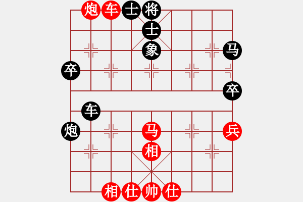 象棋棋譜圖片：136局 A52- 仕角炮對右中炮-小蟲引擎23層 (先和) BugChess19-04-09 x - 步數(shù)：60 