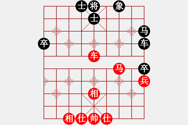 象棋棋譜圖片：136局 A52- 仕角炮對右中炮-小蟲引擎23層 (先和) BugChess19-04-09 x - 步數(shù)：70 