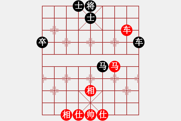 象棋棋譜圖片：136局 A52- 仕角炮對右中炮-小蟲引擎23層 (先和) BugChess19-04-09 x - 步數(shù)：80 