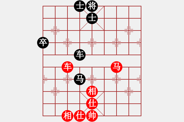 象棋棋譜圖片：136局 A52- 仕角炮對右中炮-小蟲引擎23層 (先和) BugChess19-04-09 x - 步數(shù)：90 