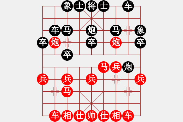 象棋棋譜圖片：agbfcde(3段)-勝-兵兵(2段) - 步數(shù)：30 