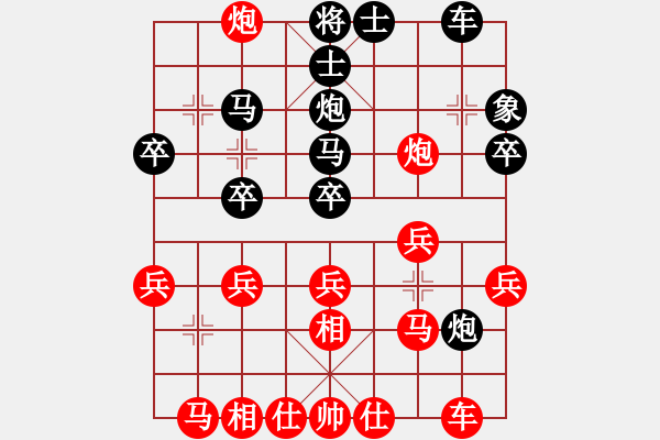 象棋棋譜圖片：agbfcde(3段)-勝-兵兵(2段) - 步數(shù)：40 