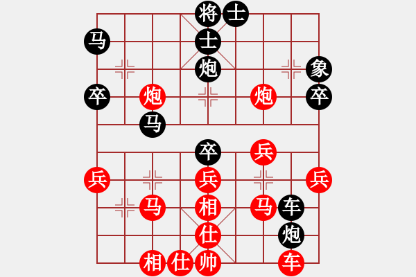 象棋棋譜圖片：agbfcde(3段)-勝-兵兵(2段) - 步數(shù)：50 