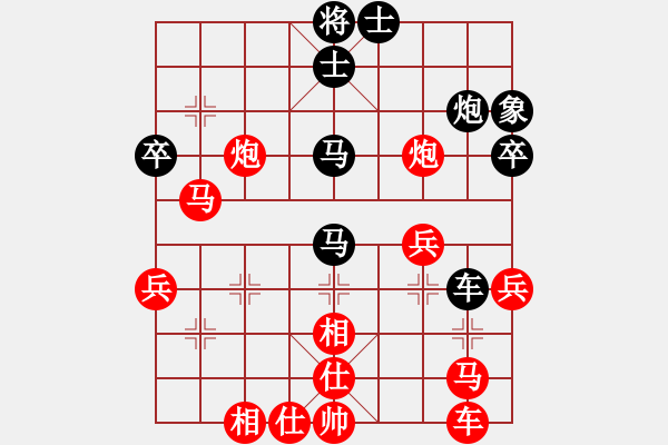 象棋棋譜圖片：agbfcde(3段)-勝-兵兵(2段) - 步數(shù)：60 