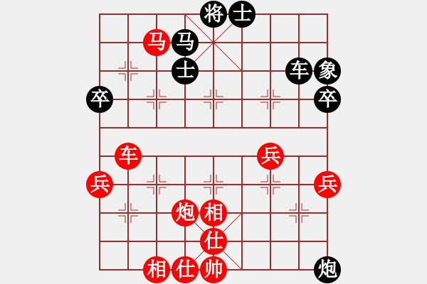 象棋棋譜圖片：agbfcde(3段)-勝-兵兵(2段) - 步數(shù)：90 