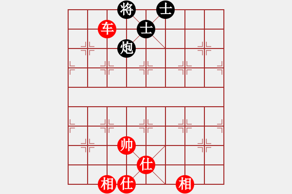 象棋棋譜圖片：峰峰棋迷楊(4弦)-和-bbboy002(1弦) - 步數(shù)：120 