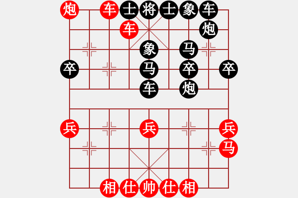 象棋棋譜圖片：關(guān)西孔子(3段)-勝-武大胡一刀(3段) - 步數(shù)：35 