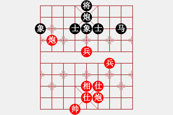 象棋棋譜圖片：2018全國(guó)鐵路職工象棋賽崔峻先勝趙陳8 - 步數(shù)：80 