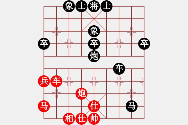 象棋棋譜圖片：末靈風(fēng)(1段)-負(fù)-紅人會五臺(3段) - 步數(shù)：60 